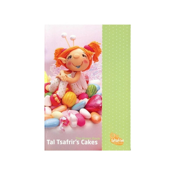 The Green Book - Tal Tsafrir Cakes