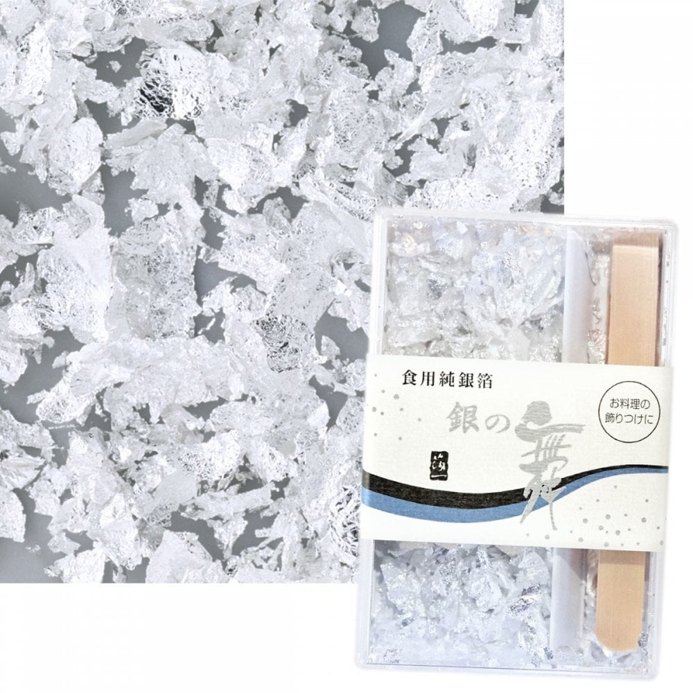 Edible Leaf Flakes with Bamboo Tweezers - Silver