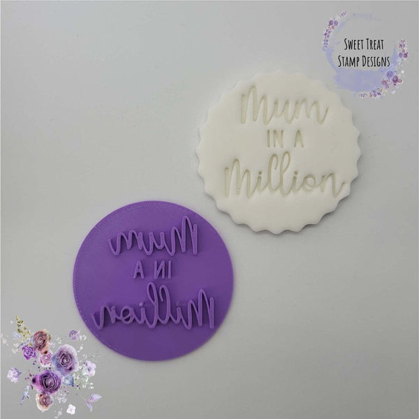 Mum In A Million Cupcake & Cookie Embossing Stamp