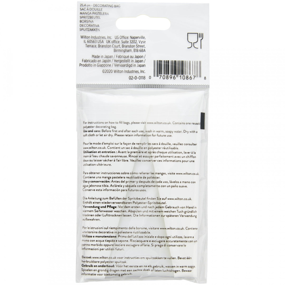 Wilton Featherweight Decorating Bag, 25cm