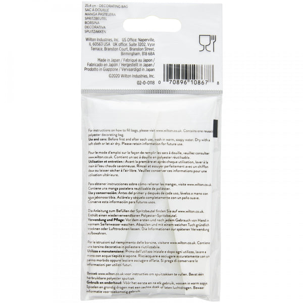 Wilton Featherweight Decorating Bag, 25cm