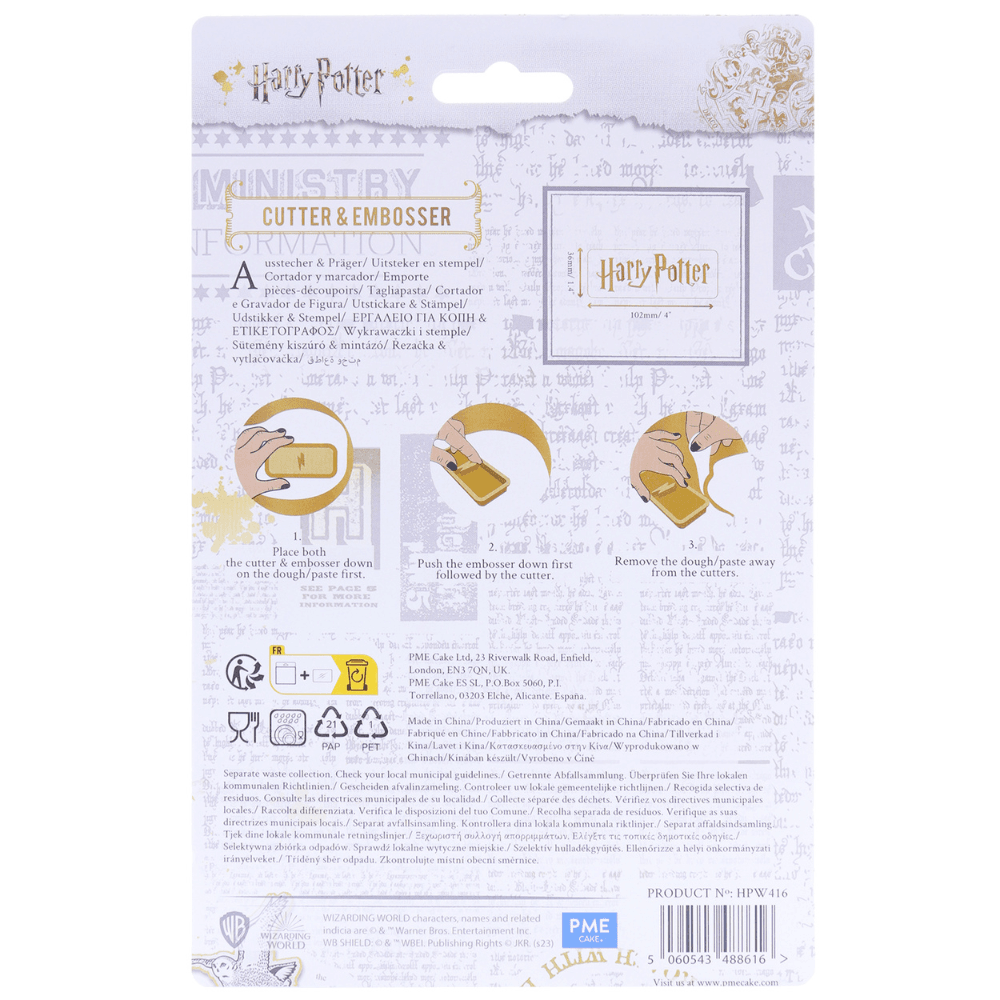 Logo  - Harry Potter Cookie Cutter & Embosser