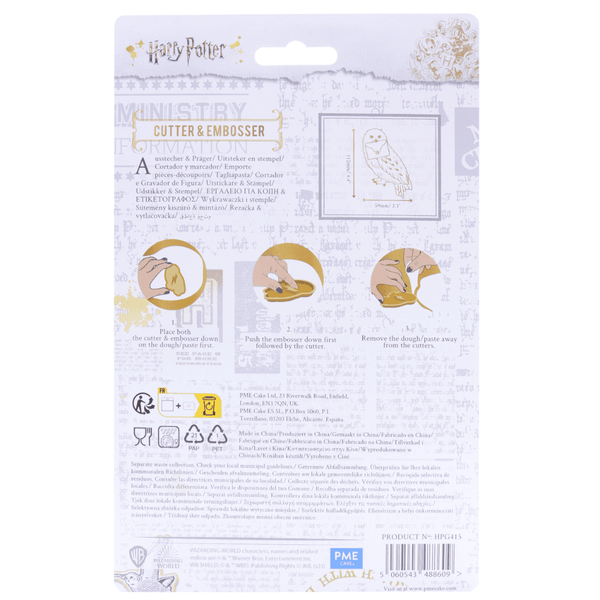 Hedwig - Harry Potter Cookie Cutter & Embosser - PME