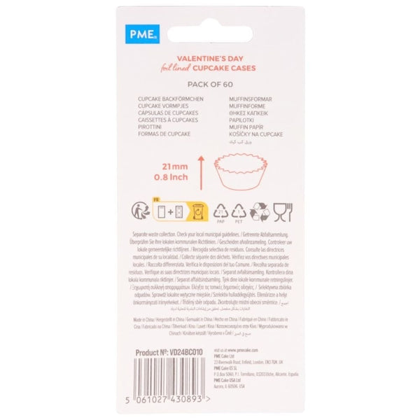 Love Patterns Foil Lined Mini Cupcake Cases x 60