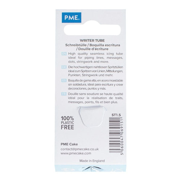 No.1.5 Supatube Fine Line Writing Piping Tip