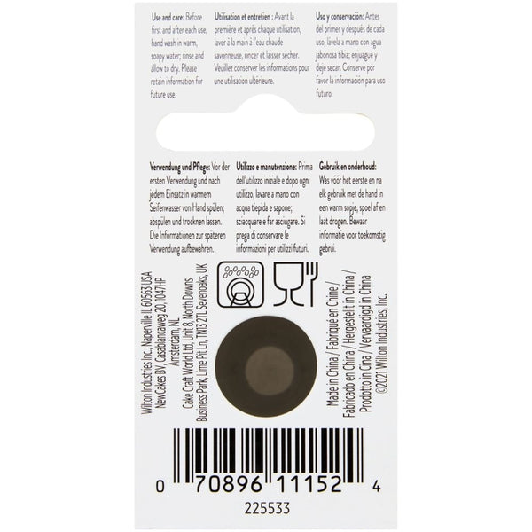 No.12 Round Piping Tip