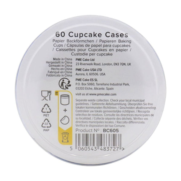 Blue Cupcake Cases x 60